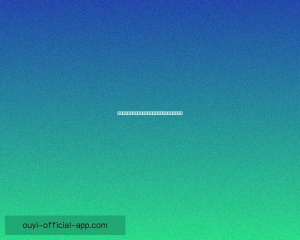 欧亿赛事分析全方位解读足球篮球数据趋势与投注技巧分享